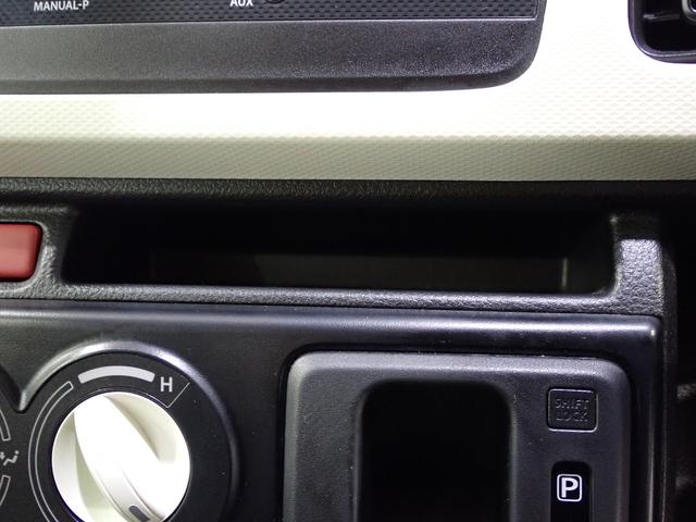 ���[�Ԍ�̒���I�_���ɍ��킹�āA�u�G���W���I�C�����t�B���^�[�����v���s�������ȃ����e�i���X�p�b�P�[�W�́u���S�����e�i���X�p�b�N�v���������߂��Ă���܂��B�ڍׂɂ��Ă͓��X�X�^�b�t�܂ł��q�˂��������B