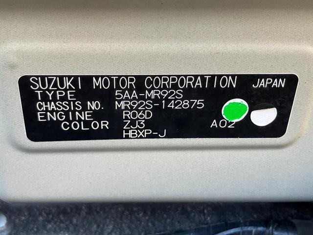 ���Ԃ̂����k�͐��񓖓X�ցI�I