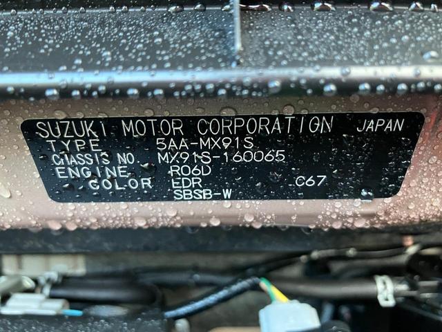 ���Ԃ̂����k�͐��񓖓X�ցI�I