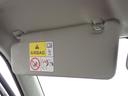 Ｌ２型！先行初売！モニターオーディオ　バックカメラ　キーレス　デュアルカメラブレーキサポート　モニターオーディオ　バックカメラ　キーレスエントリー　シートヒーター　オートライト（42枚目）