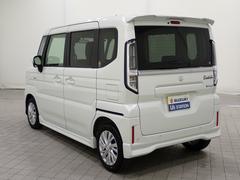 ҤϥңлľŹǥ顼ˤǤҤΥåȡϡ¡סֿƿȡסֿפǡͤ˭ʥ饤դ¸뤿Τ򤵤Ƥޤ 4