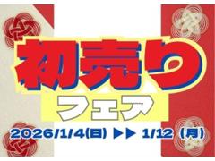 �ؽ����ե����ٳ��š��ѥå��������ݥ�ɬ�����ޤ���¾��̵��������ŵ�Ȥ��ơ��֤��ߤ��ˣǣϡ��פ��󶡤��ޤ����ܤ�����Ź�ޥ����åդ�ꤴ�����������ޤ� 2