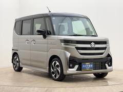 �ڼ�ư�֤�̥�ϤϤ�����������ޤ���͡��ݻ��񡢾���ꡢ��ž�Τ��䤹����ǳ��Τ褵���񤤤���񤭤���ʤ��ۤɡ� 5