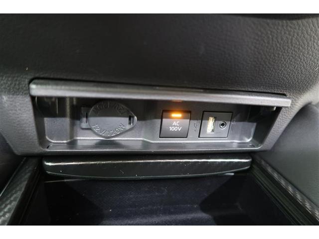 クラウンハイブリッド RSアドバンス 革シート サンルーフ フルセグ メモリーナビ DVD再生 ミュージックプレイヤー接続可 バックカメラ 衝突被害軽減システム ETC ドラレコ LEDヘッドランプ ワンオーナー フルエアロ 記録簿(16枚目)