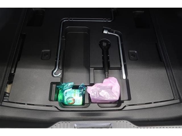 クラウンハイブリッド RSアドバンス 革シート サンルーフ フルセグ メモリーナビ DVD再生 ミュージックプレイヤー接続可 バックカメラ 衝突被害軽減システム ETC ドラレコ LEDヘッドランプ ワンオーナー フルエアロ 記録簿(25枚目)