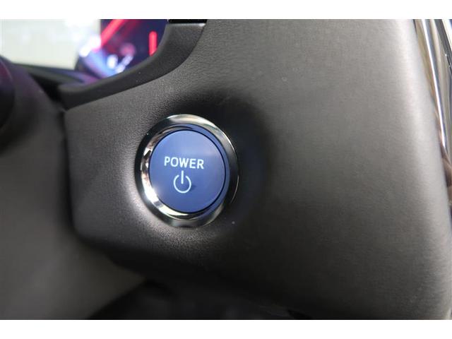 クラウンハイブリッド RSアドバンス 革シート サンルーフ フルセグ メモリーナビ DVD再生 ミュージックプレイヤー接続可 バックカメラ 衝突被害軽減システム ETC ドラレコ LEDヘッドランプ ワンオーナー フルエアロ 記録簿(30枚目)