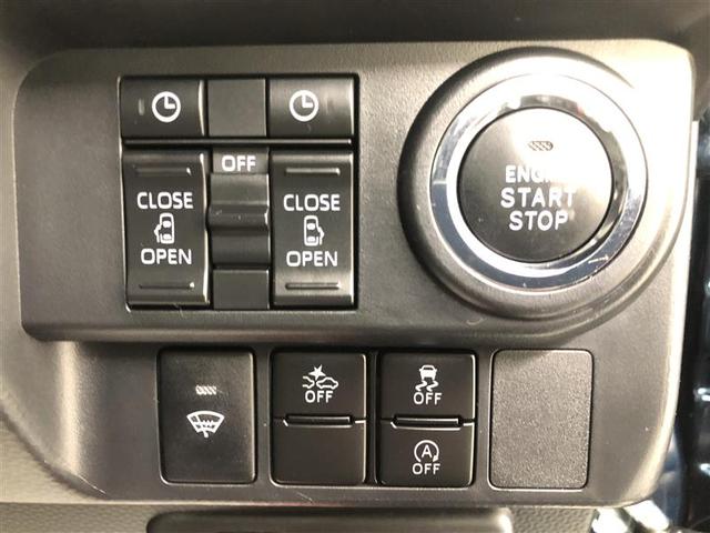 ルーミー カスタムＧ　フルセグ　メモリーナビ　ＤＶＤ再生　バックカメラ　衝突被害軽減システム　ＥＴＣ　ドラレコ　両側電動スライド　ＬＥＤヘッドランプ　ウオークスルー　ワンオーナー　記録簿　アイドリングストップ（23枚目）