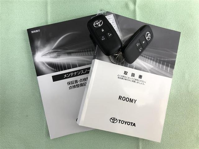 ルーミー カスタムＧ　フルセグ　メモリーナビ　ＤＶＤ再生　バックカメラ　衝突被害軽減システム　ＥＴＣ　ドラレコ　両側電動スライド　ＬＥＤヘッドランプ　ウオークスルー　ワンオーナー　記録簿　アイドリングストップ（39枚目）