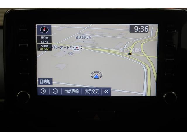 ヤリス ハイブリッドＧ　４ＷＤ　メモリーナビ　ミュージックプレイヤー接続可　バックカメラ　衝突被害軽減システム　ＥＴＣ　ドラレコ　ワンオーナー　記録簿（6枚目）