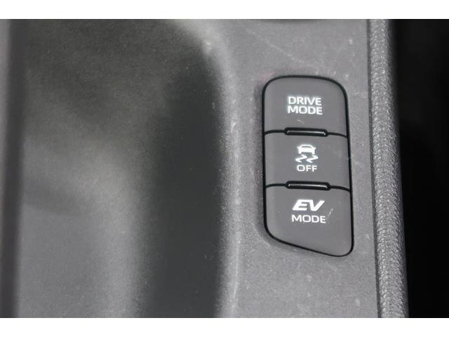 ヤリス ハイブリッドＧ　４ＷＤ　メモリーナビ　ミュージックプレイヤー接続可　バックカメラ　衝突被害軽減システム　ＥＴＣ　ドラレコ　ワンオーナー　記録簿（17枚目）