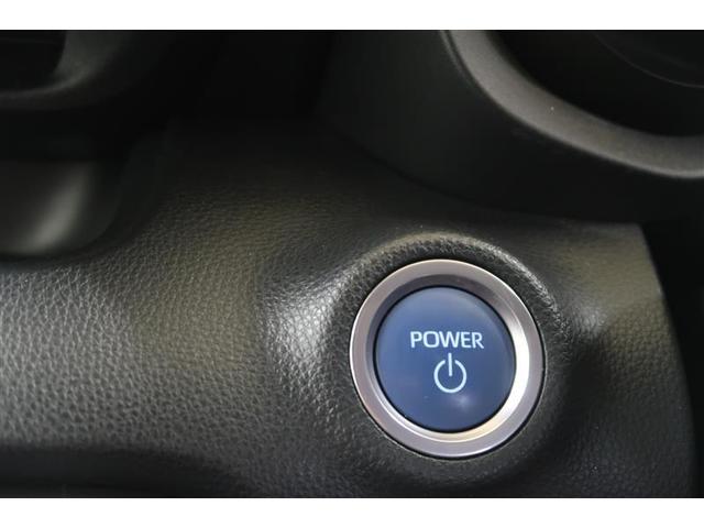 ヤリス ハイブリッドＧ　４ＷＤ　メモリーナビ　ミュージックプレイヤー接続可　バックカメラ　衝突被害軽減システム　ＥＴＣ　ドラレコ　ワンオーナー　記録簿（24枚目）