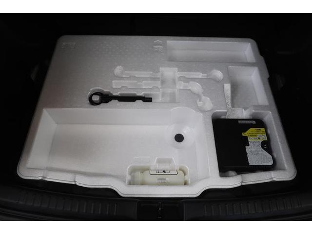 ヤリス ハイブリッドＧ　４ＷＤ　メモリーナビ　ミュージックプレイヤー接続可　バックカメラ　衝突被害軽減システム　ＥＴＣ　ドラレコ　ワンオーナー　記録簿（33枚目）