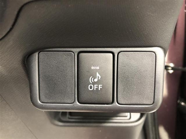 アクア Ｇ　フルセグ　メモリーナビ　ＤＶＤ再生　バックカメラ　ＥＴＣ　ワンオーナー（23枚目）