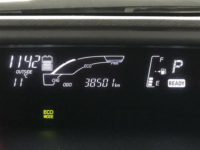 アクア Ｇ　フルセグ　メモリーナビ　ＤＶＤ再生　バックカメラ　ＥＴＣ　ワンオーナー（29枚目）