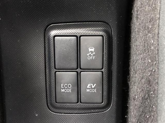 アクア Ｇ　フルセグ　メモリーナビ　ＤＶＤ再生　バックカメラ　ＥＴＣ　ワンオーナー（35枚目）