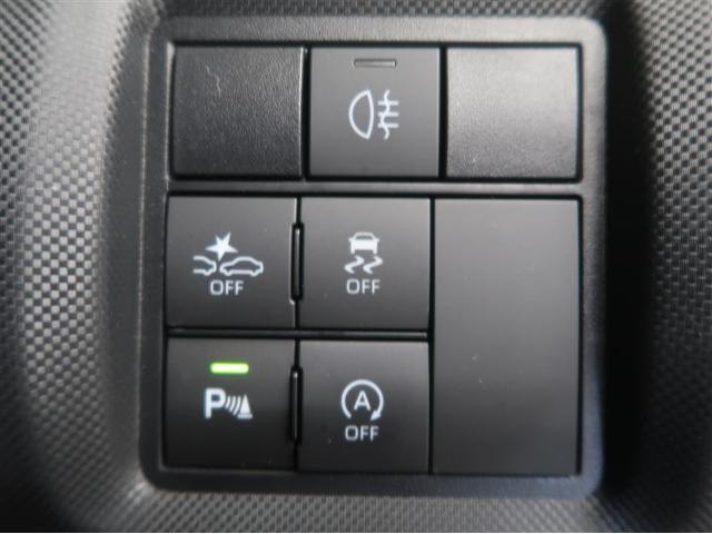 ライズ Ｚ　フルセグ　ミュージックプレイヤー接続可　バックカメラ　衝突被害軽減システム　ＥＴＣ　ドラレコ　ＬＥＤヘッドランプ　ワンオーナー　記録簿　アイドリングストップ（4枚目）