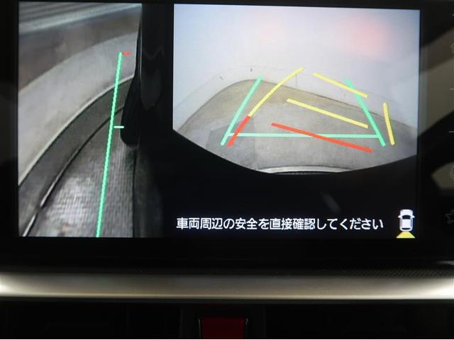 ライズ Ｚ　フルセグ　ミュージックプレイヤー接続可　バックカメラ　衝突被害軽減システム　ＥＴＣ　ドラレコ　ＬＥＤヘッドランプ　ワンオーナー　記録簿　アイドリングストップ（9枚目）
