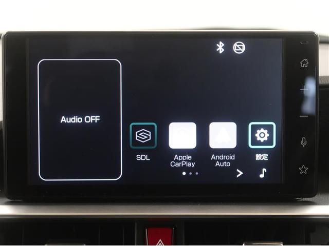 ライズ Ｚ　フルセグ　ミュージックプレイヤー接続可　バックカメラ　衝突被害軽減システム　ＥＴＣ　ドラレコ　ＬＥＤヘッドランプ　ワンオーナー　記録簿　アイドリングストップ（19枚目）