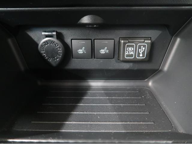 ライズ Ｚ　フルセグ　ミュージックプレイヤー接続可　バックカメラ　衝突被害軽減システム　ＥＴＣ　ドラレコ　ＬＥＤヘッドランプ　ワンオーナー　記録簿　アイドリングストップ（21枚目）