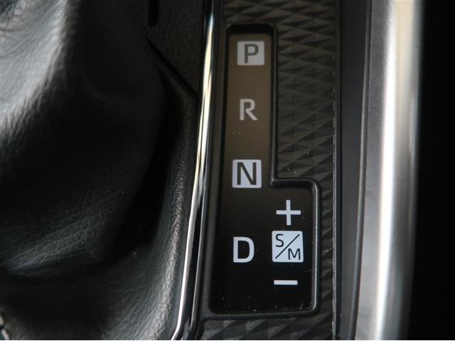 ライズ Ｚ　フルセグ　ミュージックプレイヤー接続可　バックカメラ　衝突被害軽減システム　ＥＴＣ　ドラレコ　ＬＥＤヘッドランプ　ワンオーナー　記録簿　アイドリングストップ（23枚目）