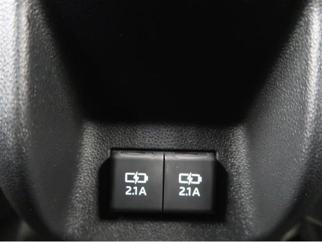 ライズ Ｚ　フルセグ　ミュージックプレイヤー接続可　バックカメラ　衝突被害軽減システム　ＥＴＣ　ドラレコ　ＬＥＤヘッドランプ　ワンオーナー　記録簿　アイドリングストップ（26枚目）