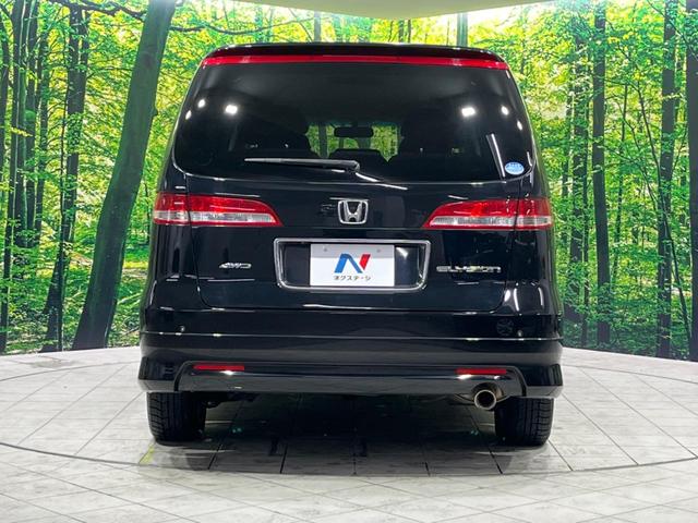 HDDナビエディション HDDナビエディション 4WD バックカメラ 両側電動ドア キーレスエントリー コーナーセンサー ステアリングスイッチ デュアルオートエアコン シートリフター ETC(16枚目)