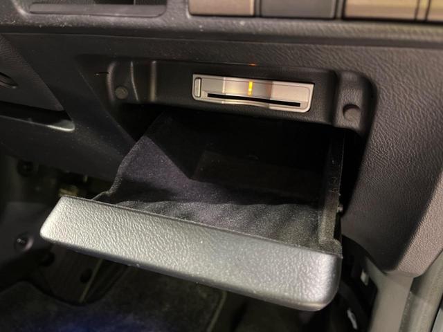HDDナビエディション HDDナビエディション 4WD バックカメラ 両側電動ドア キーレスエントリー コーナーセンサー ステアリングスイッチ デュアルオートエアコン シートリフター ETC(43枚目)