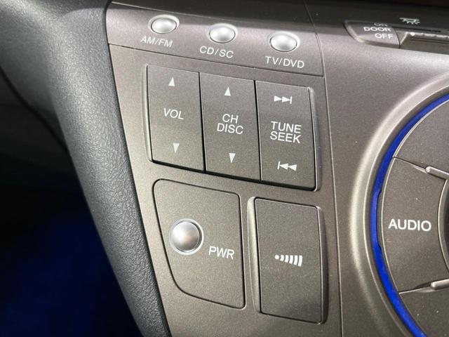 HDDナビエディション HDDナビエディション 4WD バックカメラ 両側電動ドア キーレスエントリー コーナーセンサー ステアリングスイッチ デュアルオートエアコン シートリフター ETC(49枚目)