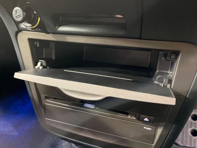 HDDナビエディション HDDナビエディション 4WD バックカメラ 両側電動ドア キーレスエントリー コーナーセンサー ステアリングスイッチ デュアルオートエアコン シートリフター ETC(54枚目)