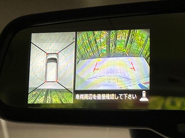 ハイウェイスター Xターボ エマージェンシーブレーキ 全周囲カメラ シートヒーター オートマチックハイビーム 電動スライドドア アイドリングストップ ETC オートエアコン ロールサンシェード ステアリングスイッチ(6枚目)