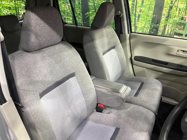 X Lパッケージ SAIII 4WD 寒冷地仕様 禁煙車 衝突被害軽減装置 メモリーナビ バックカメラ コーナーセンサー シートヒーター オートハイビーム アイドリングストップ オートエアコン 横滑り防止装置 ETC(9枚目)