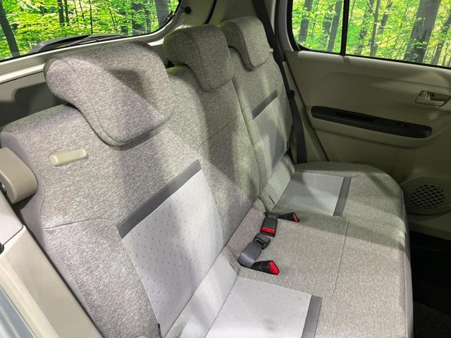 X Lパッケージ SAIII 4WD 寒冷地仕様 禁煙車 衝突被害軽減装置 メモリーナビ バックカメラ コーナーセンサー シートヒーター オートハイビーム アイドリングストップ オートエアコン 横滑り防止装置 ETC(10枚目)