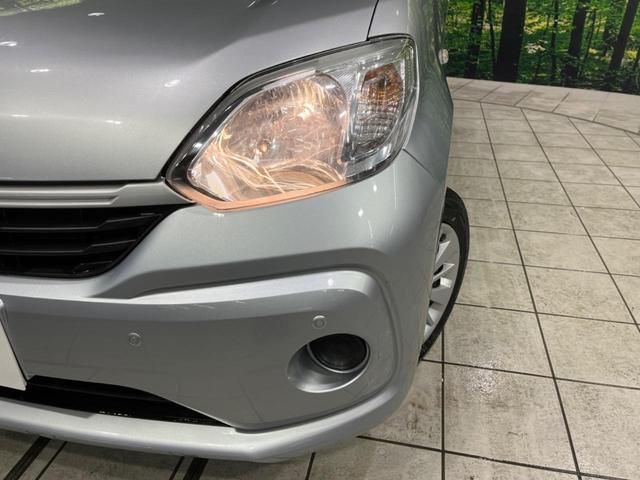 X Lパッケージ SAIII 4WD 寒冷地仕様 禁煙車 衝突被害軽減装置 メモリーナビ バックカメラ コーナーセンサー シートヒーター オートハイビーム アイドリングストップ オートエアコン 横滑り防止装置 ETC(14枚目)