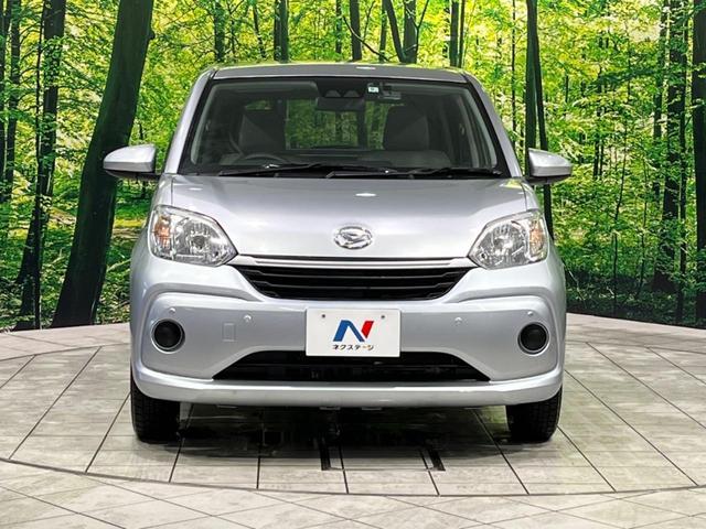 X Lパッケージ SAIII 4WD 寒冷地仕様 禁煙車 衝突被害軽減装置 メモリーナビ バックカメラ コーナーセンサー シートヒーター オートハイビーム アイドリングストップ オートエアコン 横滑り防止装置 ETC(15枚目)