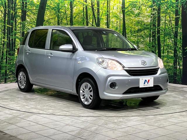 X Lパッケージ SAIII 4WD 寒冷地仕様 禁煙車 衝突被害軽減装置 メモリーナビ バックカメラ コーナーセンサー シートヒーター オートハイビーム アイドリングストップ オートエアコン 横滑り防止装置 ETC(17枚目)