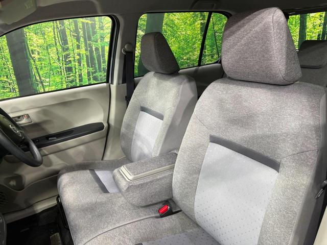 X Lパッケージ SAIII 4WD 寒冷地仕様 禁煙車 衝突被害軽減装置 メモリーナビ バックカメラ コーナーセンサー シートヒーター オートハイビーム アイドリングストップ オートエアコン 横滑り防止装置 ETC(32枚目)