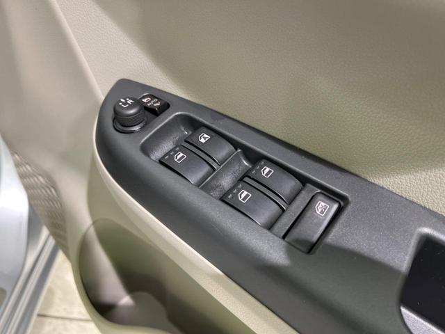 X Lパッケージ SAIII 4WD 寒冷地仕様 禁煙車 衝突被害軽減装置 メモリーナビ バックカメラ コーナーセンサー シートヒーター オートハイビーム アイドリングストップ オートエアコン 横滑り防止装置 ETC(34枚目)