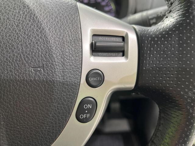 20Xtt 4WD 禁煙車 純正HDDナビ ルーフレール バックカメラ クルーズコントロール HIDヘッドライト ダウンヒルアシスト シートヒーター 撥水カプロンシート オートライト 横滑り防止装置 ETC(7枚目)