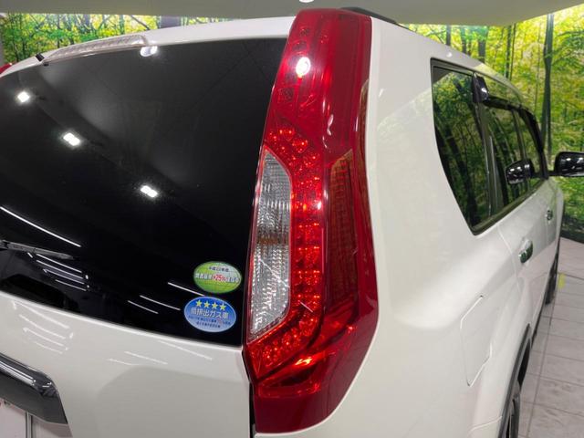 20Xtt 4WD 禁煙車 純正HDDナビ ルーフレール バックカメラ クルーズコントロール HIDヘッドライト ダウンヒルアシスト シートヒーター 撥水カプロンシート オートライト 横滑り防止装置 ETC(27枚目)