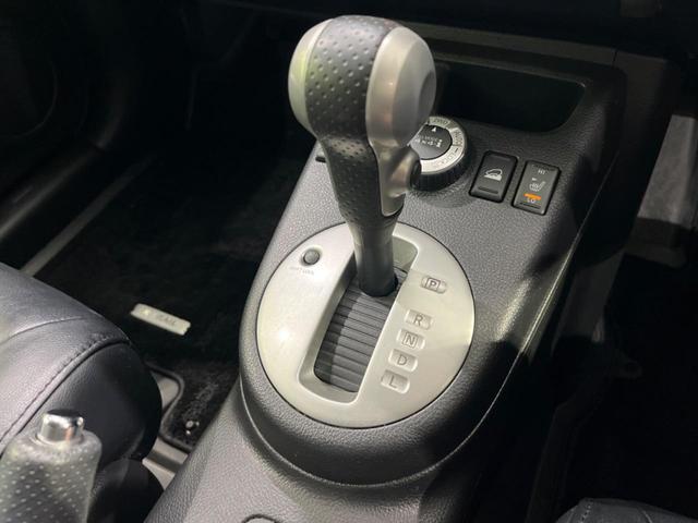 20Xtt 4WD 禁煙車 純正HDDナビ ルーフレール バックカメラ クルーズコントロール HIDヘッドライト ダウンヒルアシスト シートヒーター 撥水カプロンシート オートライト 横滑り防止装置 ETC(48枚目)