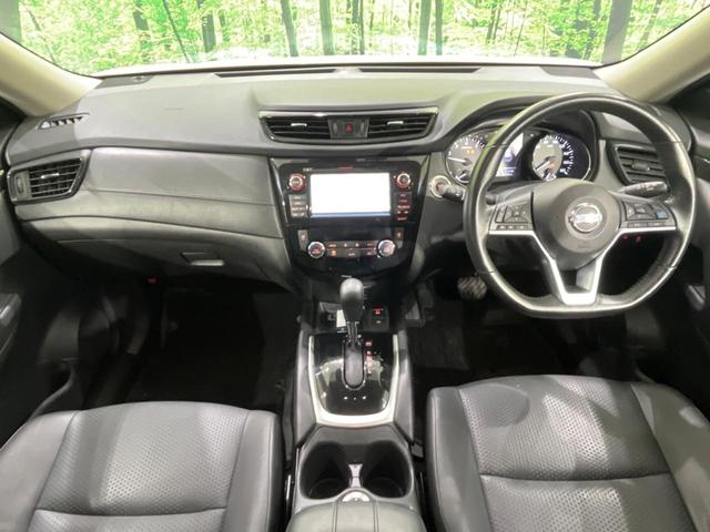 20Xi 4WD 後期型 禁煙車 プロパイロット エマージェンシーブレーキ 純正ナビ フルセグ アラウンドビューモニター インテリジェントルームミラー 電動リアゲート ダウンヒルアシスト LEDライト(2枚目)