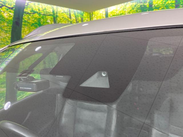 20Xi 4WD 後期型 禁煙車 プロパイロット エマージェンシーブレーキ 純正ナビ フルセグ アラウンドビューモニター インテリジェントルームミラー 電動リアゲート ダウンヒルアシスト LEDライト(3枚目)