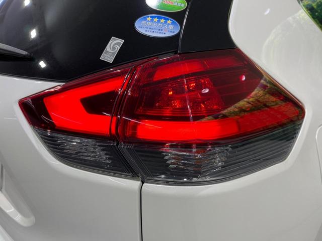 20Xi 4WD 後期型 禁煙車 プロパイロット エマージェンシーブレーキ 純正ナビ フルセグ アラウンドビューモニター インテリジェントルームミラー 電動リアゲート ダウンヒルアシスト LEDライト(26枚目)