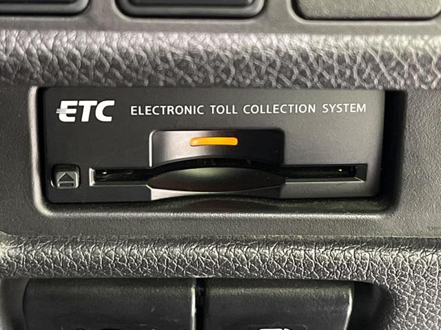20Xi 4WD 後期型 禁煙車 プロパイロット エマージェンシーブレーキ 純正ナビ フルセグ アラウンドビューモニター インテリジェントルームミラー 電動リアゲート ダウンヒルアシスト LEDライト(40枚目)