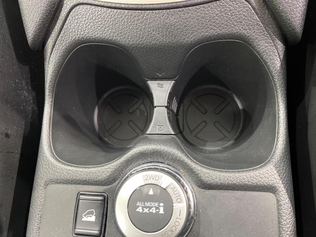 20Xi 4WD 後期型 禁煙車 プロパイロット エマージェンシーブレーキ 純正ナビ フルセグ アラウンドビューモニター インテリジェントルームミラー 電動リアゲート ダウンヒルアシスト LEDライト(47枚目)