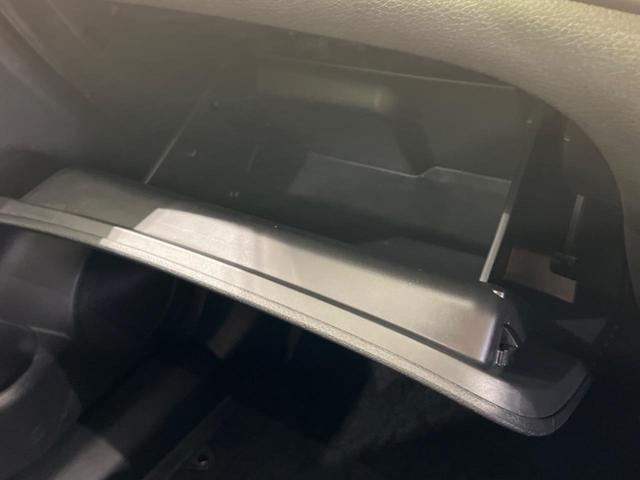 20Xi 4WD 後期型 禁煙車 プロパイロット エマージェンシーブレーキ 純正ナビ フルセグ アラウンドビューモニター インテリジェントルームミラー 電動リアゲート ダウンヒルアシスト LEDライト(50枚目)