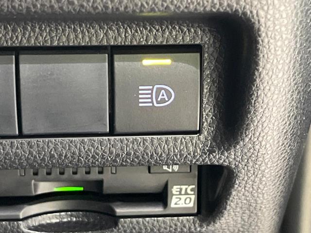 G 4WD 禁煙車 セーフティセンス レーダークルーズ 純正ナビ フルセグ バックカメラ 電動リアゲート パワーシート オートハイビーム シートヒーター デュアルオートエアコン 電動パーキング(37枚目)