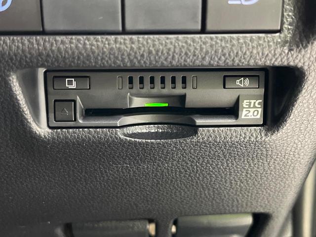 G 4WD 禁煙車 セーフティセンス レーダークルーズ 純正ナビ フルセグ バックカメラ 電動リアゲート パワーシート オートハイビーム シートヒーター デュアルオートエアコン 電動パーキング(39枚目)
