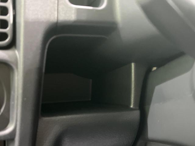 KCエアコン・パワステ 届出済未使用車 4WD 禁煙車 届出済未使用車 オーディオ オートライト マニュアルエアコン 横滑り防止装置 ライトレベライザー(38枚目)