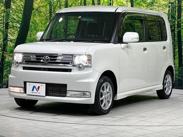 カスタム G 4WD 禁煙車 メモリーナビ フルセグ バックカメラ オートエアコン スマートキー アイドリングストップ HIDライト 14インチホイール シートリフター 電動格納ミラー ETC(17枚目)